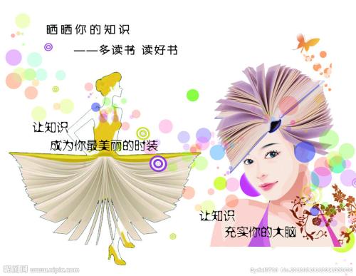 办假的普茨茅斯大学文凭毕业证